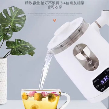 110v美規小型蒸汽煮茶器黑茶壺辦公室智能保溫玻璃花茶萃取養生壺