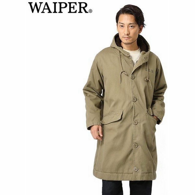 米海軍 U S Navy N 2デッキコート Khaki Waiper Inc メンズ アウター ミリタリージャケット ロングコート ブランド Wp15 クーポン対象外 T 通販 Lineポイント最大0 5 Get Lineショッピング