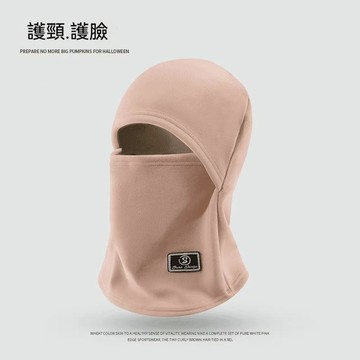 台灣出貨 秋冬防寒帽子 保暖護臉麵罩 防風加厚帽子 護頸騎行套頭帽 防寒帽 東北帽 保暖帽 防風帽 護耳帽 冬天帽子
