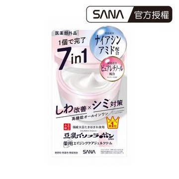 【SANA莎娜】豆乳美肌緊緻潤澤亮白多效凝膠霜100g