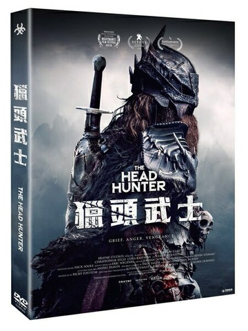 【停看聽音響唱片】【DVD】獵頭武士