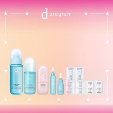 d program 敏感話題 益生急救水乳精華3步驟 買3送8(均衡/淨荳任選)