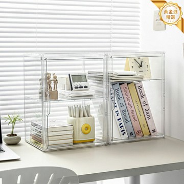 【透明可視防塵】收納盒 化妝品收納盒 零食收納盒 手辦展示盒 儲物盒 透明多層 分類儲物 防潮防塵 家用桌面整理