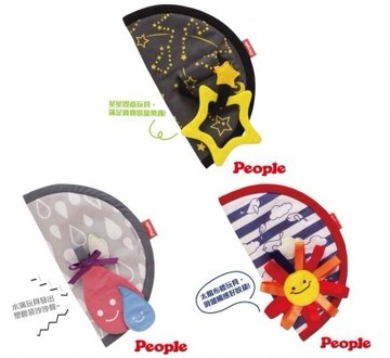 PEOPLE 口水防污安撫套(太陽/水滴/星星)