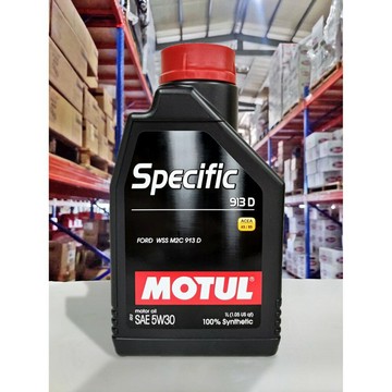 【4%點數】『油工廠』MOTUL 魔特 Specific 913D 5W30 全合成 汽/柴油機油 福特 Ford DPF【樂天APP下單限定】