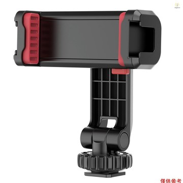 多功能手機支架夾手機三腳架支架 360° 可旋轉,帶雙冷靴支架,適用於智能手機 Vlog 自拍直播視頻 Recor T1