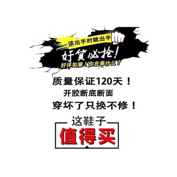 暴走鞋男童四輪春季2026新款兒童發光運動滑輪鞋男孩溜冰鞋帶輪子
