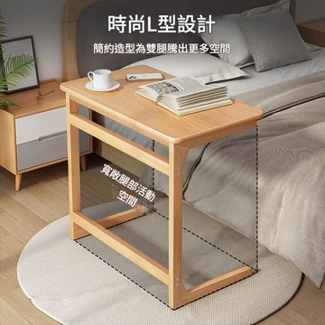 可移動床邊小桌子木腿臥室家用簡易小學生學習寫字書桌沙發邊桌 YJ185 公司貨 快速出貨