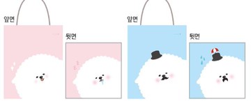 [morning glory] Bonjour比熊犬禮物袋(中)-2色