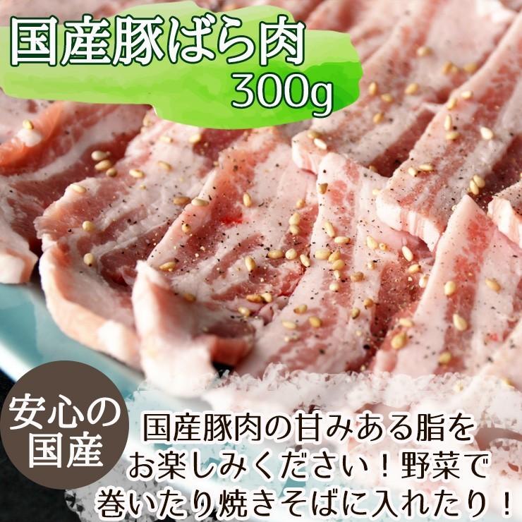 肉 福袋 牛肉 焼肉セット 2.1kg 飛騨牛 国産豚肉 明宝フランク ホルモン  バーベキュー バーベキューセット 約6〜8人前 黒毛和牛 焼肉