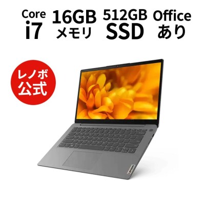 A-82④｛SSD搭載♡第3世代i5.メモリ4GB｝コレクション又は現場に