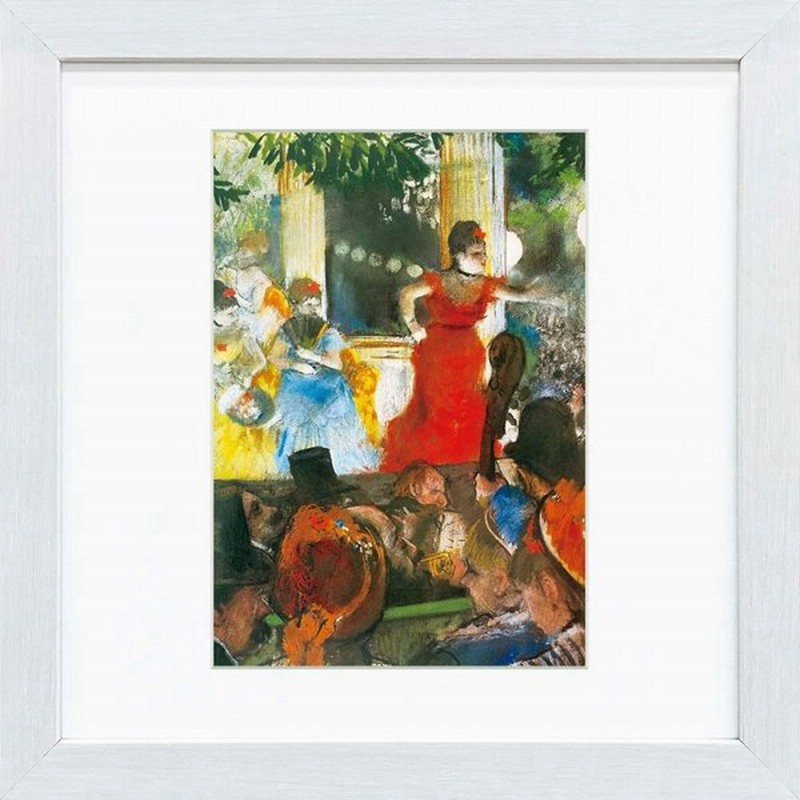 絵画 ジョアン・ミロ サイン付き 複製画 インテリア 壁掛け フレーム付き