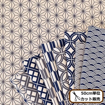 再追加販売 ZY415 小紋 総柄 鹿子柄 麻の葉 金彩 四季折々 トール