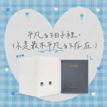 送禮推薦💕FUWA 福哇｜濾掛咖啡 10包入- 橙蜜瑰夏