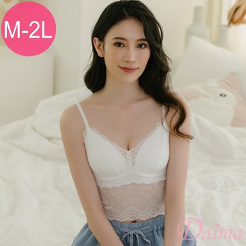 內衣 無鋼圈(M-XL)爆乳全蕾絲Bra Top小可愛抹胸背心-白色#9201