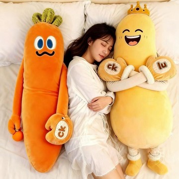 ✅嚴選好物✅胡蘿蔔大王哄睡拍打神器  玩偶  芒果大王睡覺長條抱枕牀上安撫大靠枕