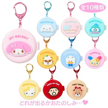 Sanrio 三麗鷗 2026角色大賞系列 盲抽圓形迷你鏡子 三麗鷗家族 B (隨機出貨) 816345B