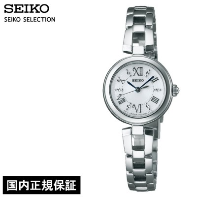 SEIKOの通販 126,016件の検索結果 | LINEショッピング