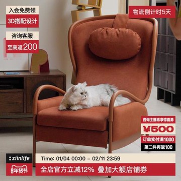 吱音相隨沙發防貓抓布藝客廳臥室單人躺椅輕奢人體工學懶人休閑椅