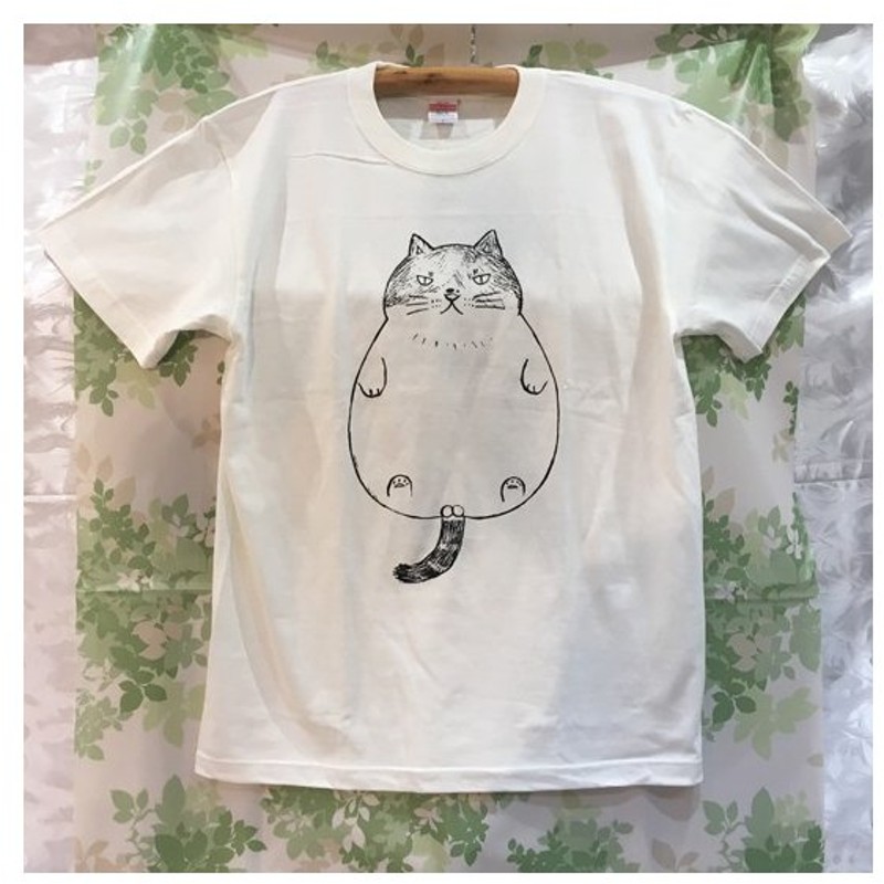 現品限り かなしきデブ猫ちゃん オリジナルｔシャツ パターンa1 バニラホワイト 男女兼用 猫ｔシャツおもしろ 猫柄 ご当地キャラ猫 通販 Lineポイント最大get Lineショッピング