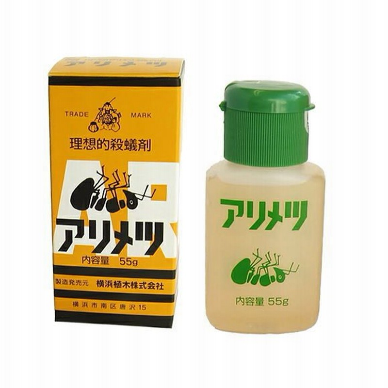 天然成分由来の殺蟻剤 アリメツ 55g アリ駆除 害虫対策 アリ用 殺蟻剤 蟻 駆除 通販 Lineポイント最大0 5 Get Lineショッピング