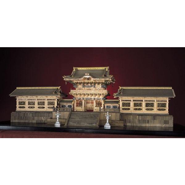 日光東照宮　陽明門　木製模型 伝統的デザイン 日光東照宮」の陽明門を1/50スケールで再現した木製模型キットが