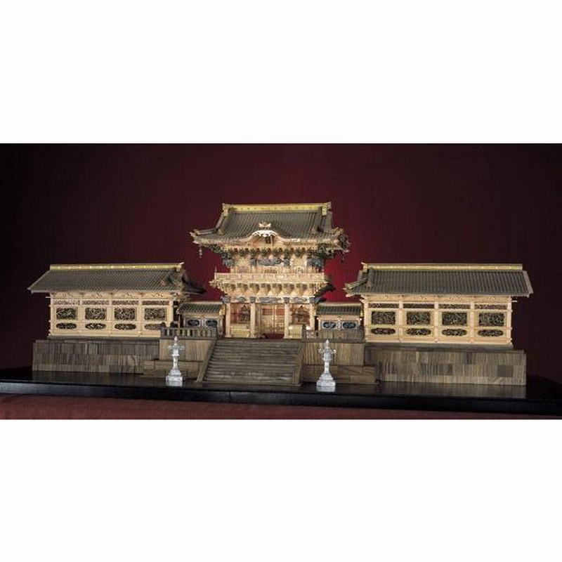 引き取り限定　特別価格　大和絵　慈憐　光明皇后　特大サイズ　常念自在門史芳 Amazon.co.jp: 遊戯王カード 刀皇－都牟羽沓薙(プリズマティック
