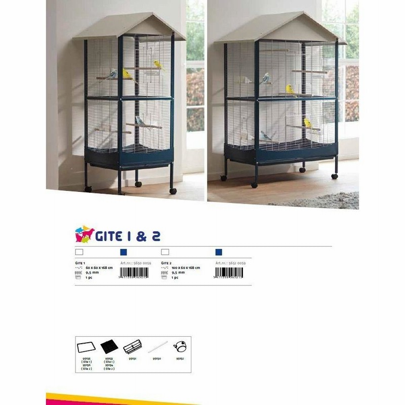 SAVIC（サヴィッチ） 大型バードケージ 鳥カゴ