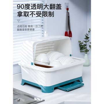 廚房塑料碗筷收納碗柜餐具碟盤瀝水架帶蓋防塵家用爐罩臺面置物架