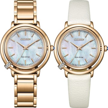 CITIZEN 星辰 L系列 曙光 光動能鑽石女錶 附贈皮革錶帶 EM1093-61D