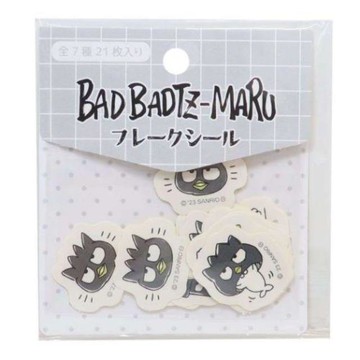 小禮堂 酷企鵝貼紙 (全7款21枚入)