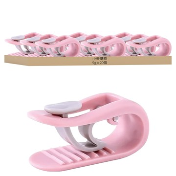 小麥購物 被子固定器 D107 9g 20個  粉色