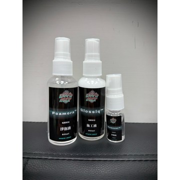 [Who’s rock] 貼膜專用輔助工具 淨泡液 釋蠟液 施工液 清潔工具 專業DIY 達人 貼膜清潔三件組