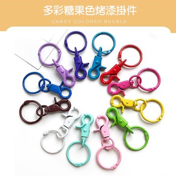 DIY 彩色糖果彈簧圈 彈簧圈 金屬圓形 飾品 配件 烤漆 鑰匙扣 鑰匙圈 合金開口圈 彈簧扣