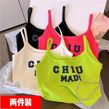 Mimo⭐女童吊帶小背心夏季新款寶寶洋氣字母印花短款無袖外穿上衣潮