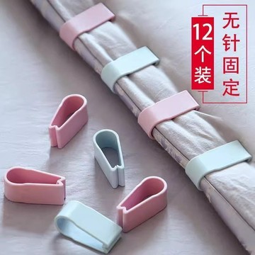 🚀隔日出🔥被子固定器無針安全無釘四角無痕防滑防跑訂被子牀單棉被罩扣神器
