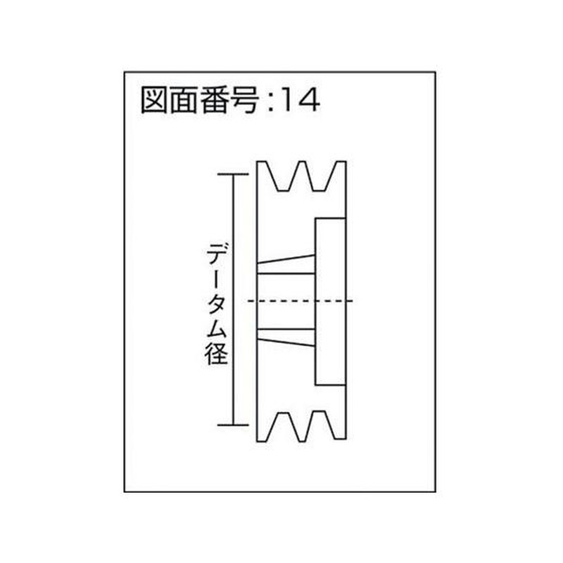 お取り寄せ】EVN/ブッシングプーリー SPZ 170mm 溝数3/SPZ170-3 | LINE