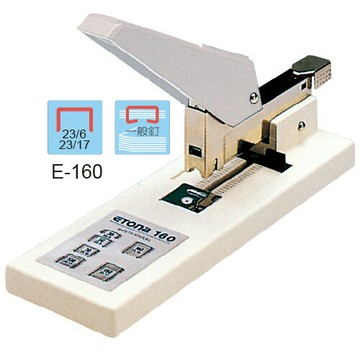 【史代新文具】ETONA E-160多功能釘書機 23/17 (5/8")