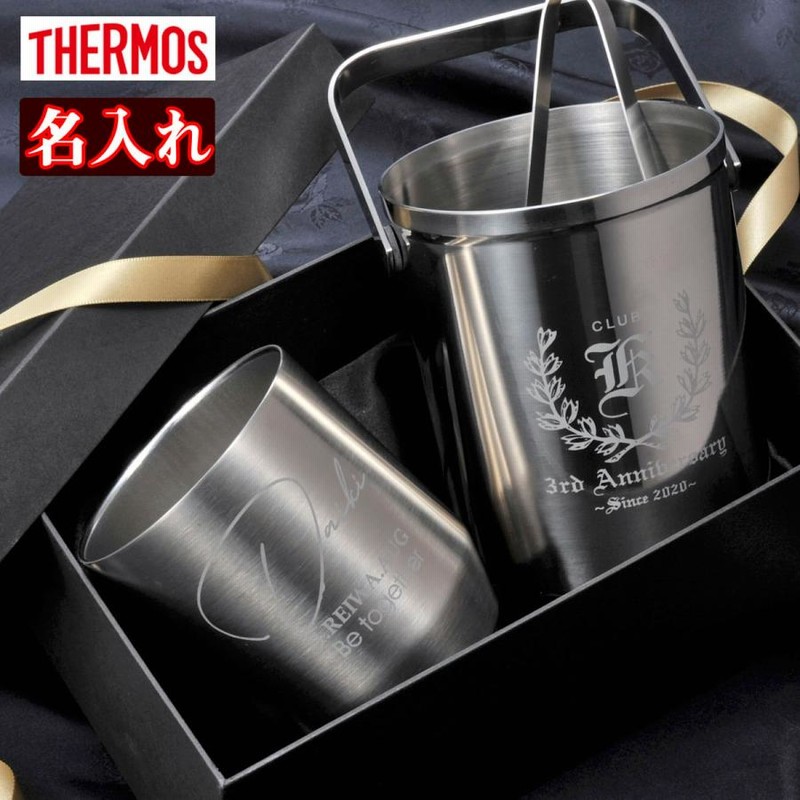 初回限定 ピーコック アイスバケット 2.75L IBT-280 XA
