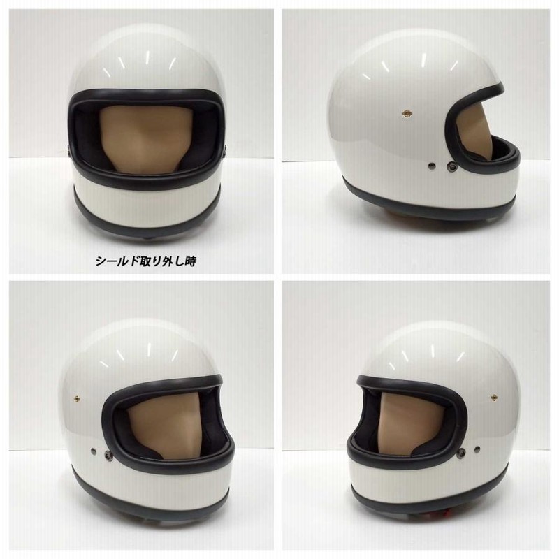Amazon | アライ(Arai) バイクヘルメット ジェット CLASSIC MOD