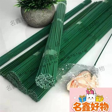 🌸名鑫好物🌸2號花杆 手diy花徑 綠鐵絲 花枝 玫瑰花杆 扭扭棒 2mm包膠綠色