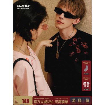 BJHG不計后果 涼感速干短袖t恤男款夏季潮牌情侶裝美式純棉半袖女