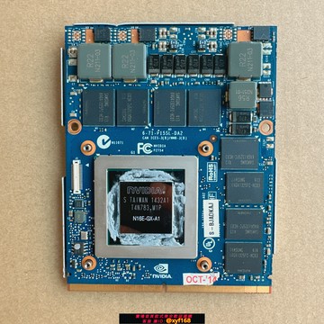 {保固一年 可打統編}外星人神舟藍天GTX770M 870M 880M GTX970M 980M筆記本顯卡板
