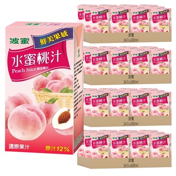 波蜜 水蜜桃汁  300ml  96入