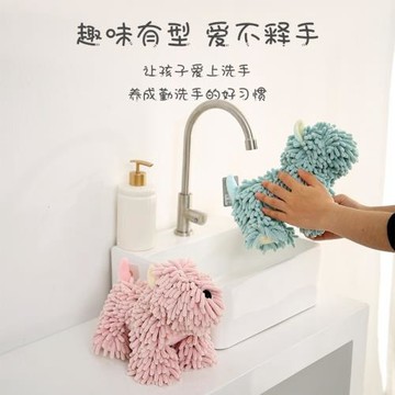 卡通小狗雪尼爾擦手巾萌趣多功能家用卡通動物創意擦手巾代發包郵