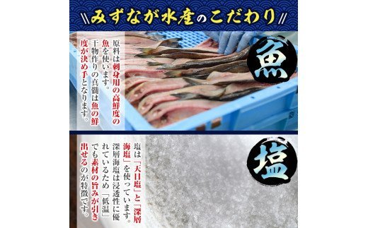 宮崎日向灘どれ釜揚げしらす丼(30g×15食分・個包装)