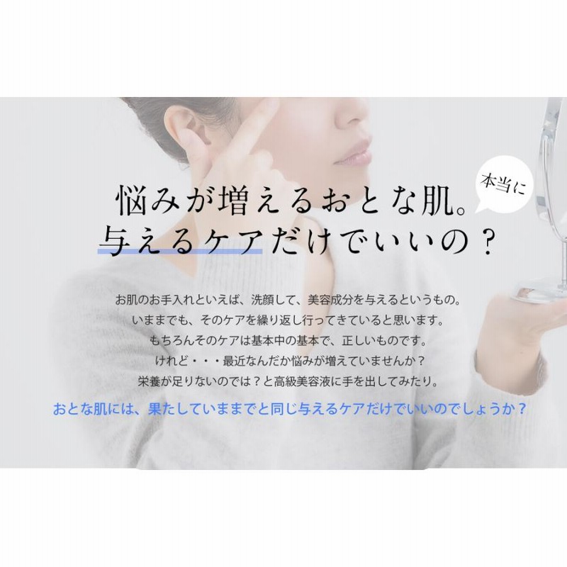 美顔器 EMS リフトアップ効果 シミ取り EMS / RF美顔器【美ルル