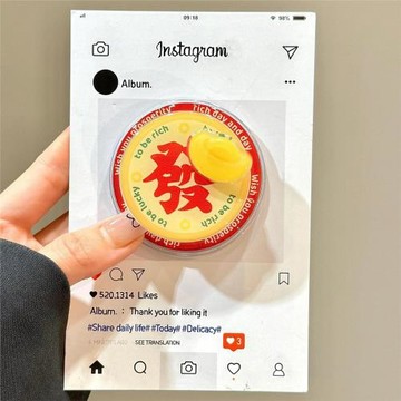 中國風趣味發財旋轉元寶magsafe磁吸支架氣囊固定桌面強多功能
