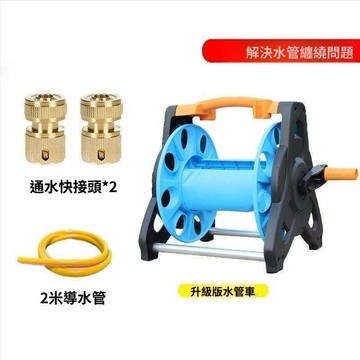 實用園藝工具 水管收納 收納盤纏水管收納車 新款收管器 收管架子卷管神器 家用高壓洗車水槍水管套裝 軟管收納架 田螺精選