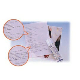 徠福 DP-200 噴墨保護劑【APP滿額下單4%點數(單一帳號最高1000點)】7/31止